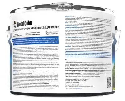 Икона товара